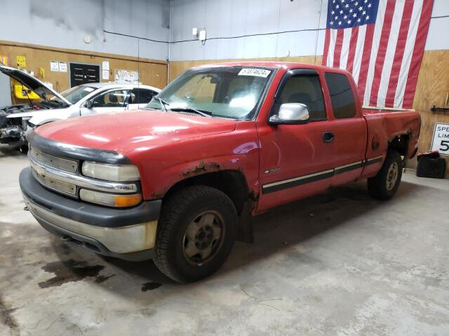 15766662 1999-2006 Chevrolet Silverado Passenger FR Door Interior Panel Used 10392976