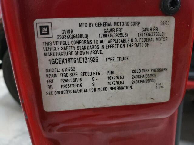 15766662 1999-2006 Chevrolet Silverado Passenger FR Door Interior Panel Used 10392976