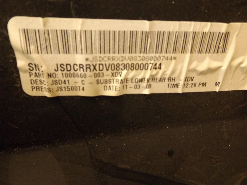 1VW961X9AA 2008-2010 Dodge Avenger Passenger RR Door Interior Trim Panel Used 1GL481DVAA