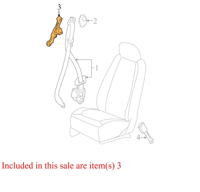 25950048 2005-2010 Chevrolet Cobalt Seat Belt Height Adjuster