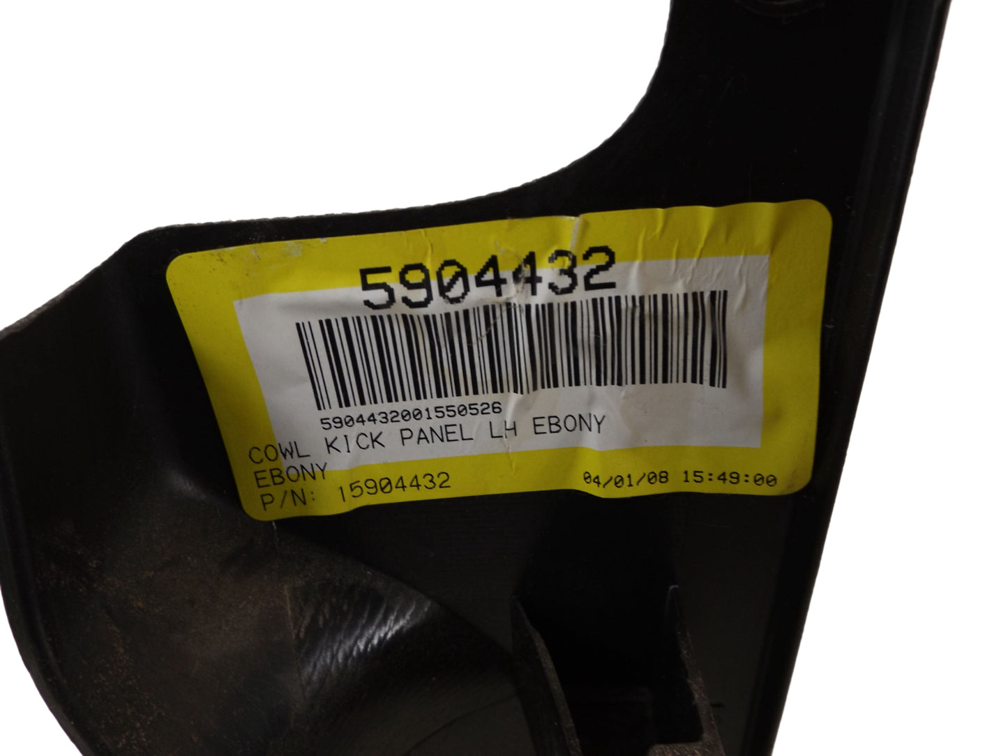 15904438 2008-2012 Chevrolet Silverado 1500 Driver FL Kick Panel Trim Used 15904432 OEM