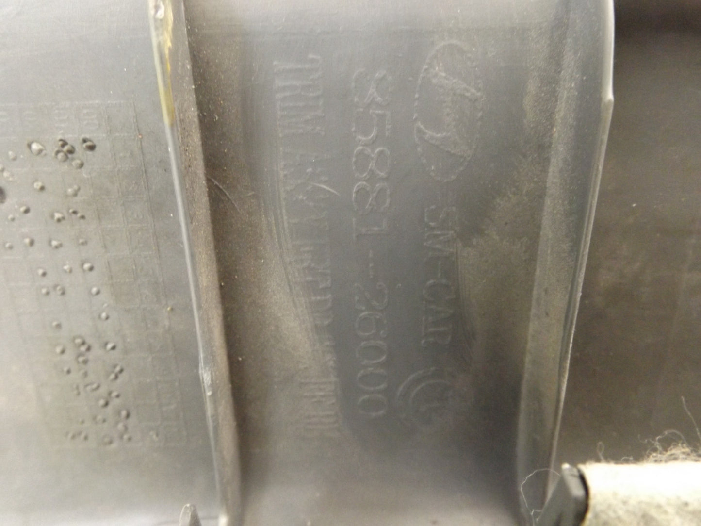 8588126000 2003-2004 Santa Fe Passenger Front Right Door Sill Plate Used 8588126000