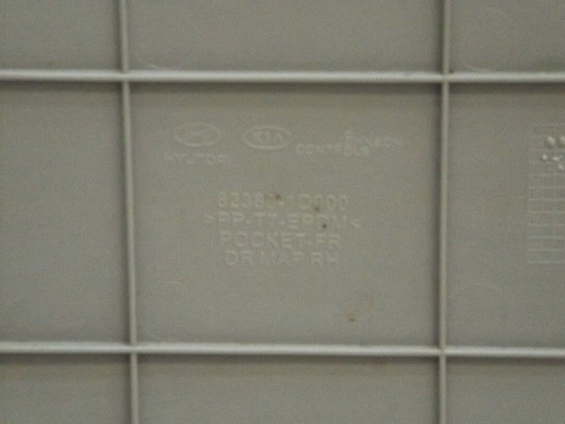 823011D5203J 2007-2012 Kia Rondo Passenger FR Interior Door Panel Used OEM 823801D000