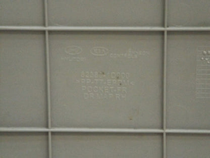 823011D5203J 2007-2012 Kia Rondo Passenger FR Interior Door Panel Used OEM 823801D000