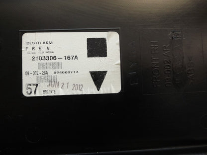 20934728 2009-2012 Chevrolet Traverse Front Right Door Trim Panel 20934728 OEM USED