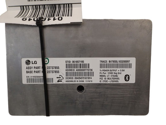 22737855 2011 Buick Enclave Mobile Phone Control Module Used 22737855 OEM