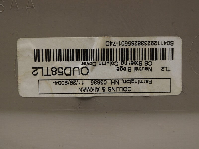 UD58XDVAD 2004-2008 Chrysler Pacifica Knee Bolster Used OEM 0UD58TL2