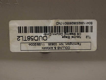UD58XDVAD 2004-2008 Chrysler Pacifica Knee Bolster Used OEM 0UD58TL2
