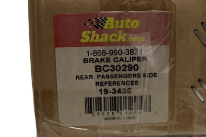 2008-2015 Nissan Rogue Passenger Rear RR Brake Caliper New