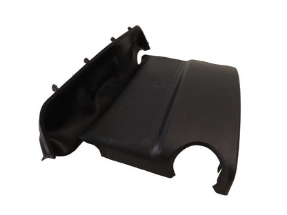 1GA12TRMAA 2008-2010 Chrysler Sebring Steering Column Cover Used 1GA12TRMAA OEM