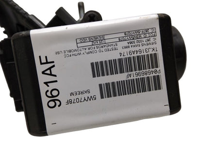 P04686961AF 2004-2008 Chrysler Pacifica Ignition Lock Cylinder W/ Immobilizer Used OEM