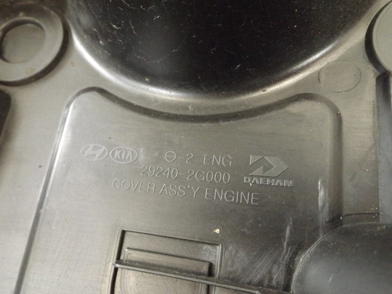 292402G000 2009-2010 Hyundai Sonata Engine Cover 2.4L Used 292402G000 OEM