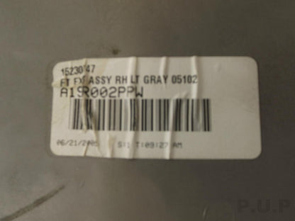 15231913 2005 - 2010 Chevrolet Cobalt Right Console Panel 15230747