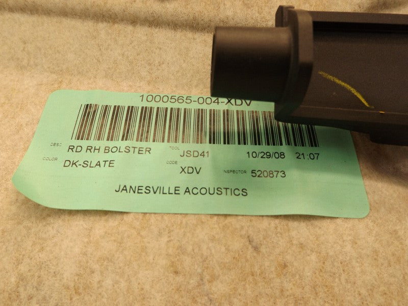 1VW961X9AA 2008-2010 Dodge Avenger Rear Right Door Interior Trim Panel Used 1GL481DVAA 