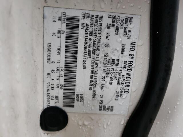 8L2Z10E893A 2006-2010 Mercury Mountaineer GPS Antenna Assembly Used OEM 8L2Z10E893A 