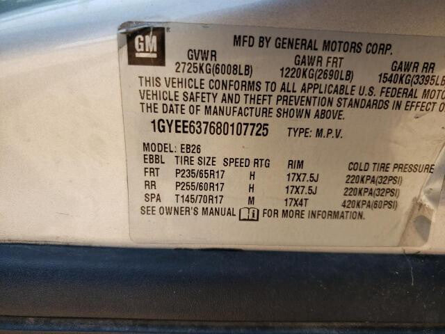 25807520 2007-2009 Cadillac SRX Passenger RR Door Interior Trim Panel Used 19153288 OEM