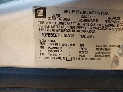 25807520 2007-2009 Cadillac SRX Passenger RR Door Interior Trim Panel Used 19153288 OEM