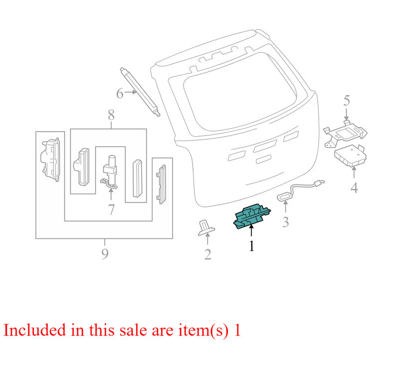 13584872  2010-2017 Chevrolet Equinox Liftgate Latch 13584872 