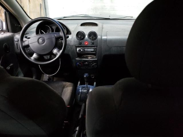 663-0000 663-0000 2006 Chevrolet Aveo Fuse Box