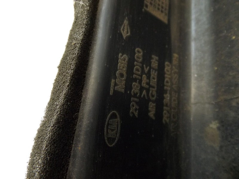 641101D000 2007-2012 Kia Rondo Radiator Support Panel Used OEM 641101D000