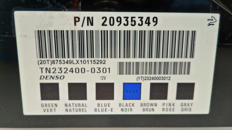 20935349 2008-2012 Buick Enclave Body Control Module Used 20935349 OEM