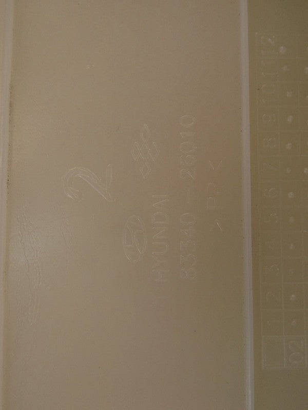 8332026000 2001-2004 Santa Fe Rear Right Door Interior Trim Panel Used 8332026000 OEM