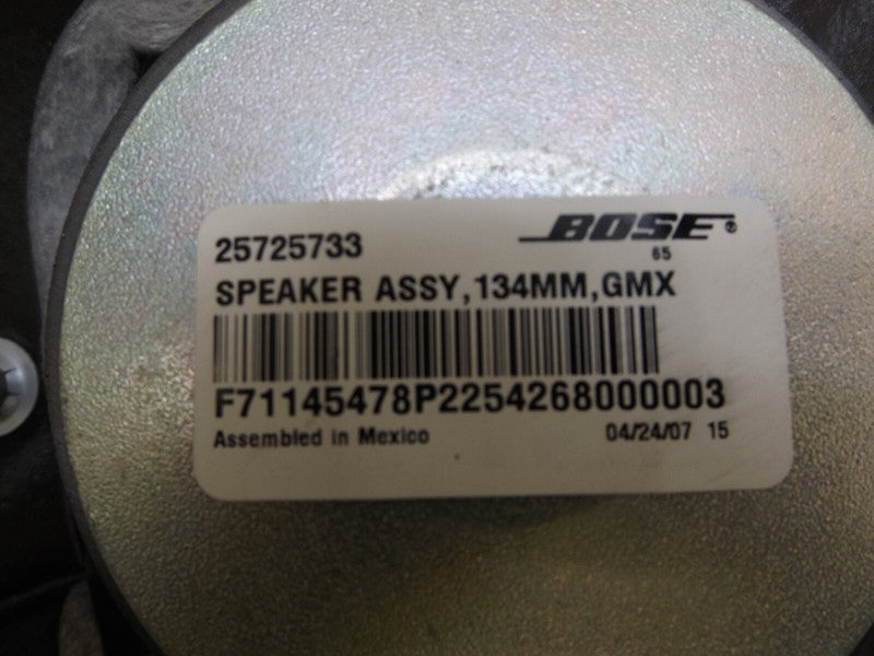 25807520 2007-2009 Cadillac SRX Passenger RR Door Interior Trim Panel Used 19153288 OEM