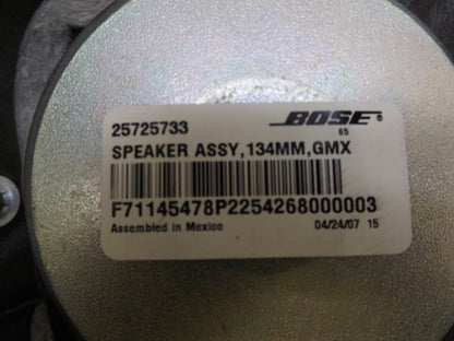 25807520 2007-2009 Cadillac SRX Passenger RR Door Interior Trim Panel Used 19153288 OEM