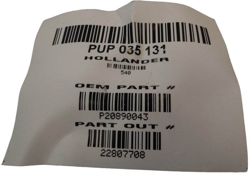 22807708 2010-2017 Chevrolet Equinox Power Brake Booster Used OEM P20890043