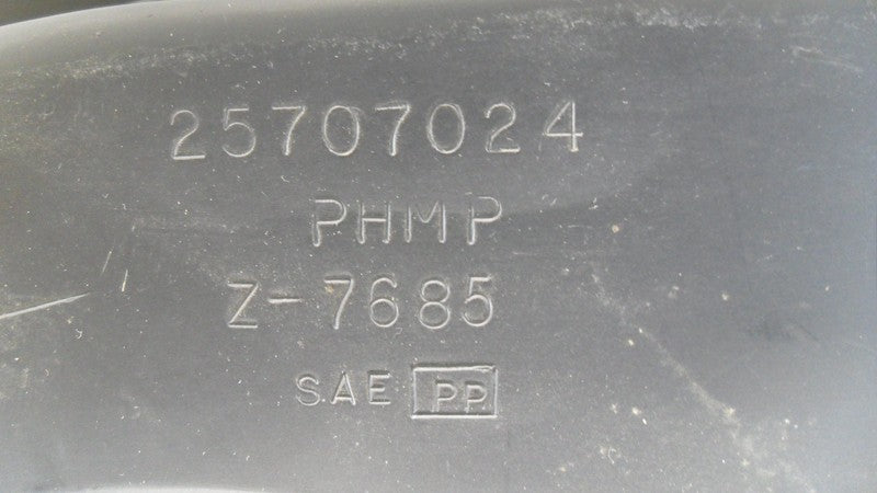 25707024 1999-2005 Buick Park Avenue Driver FL Sound Absorber Used 25707024 OEM