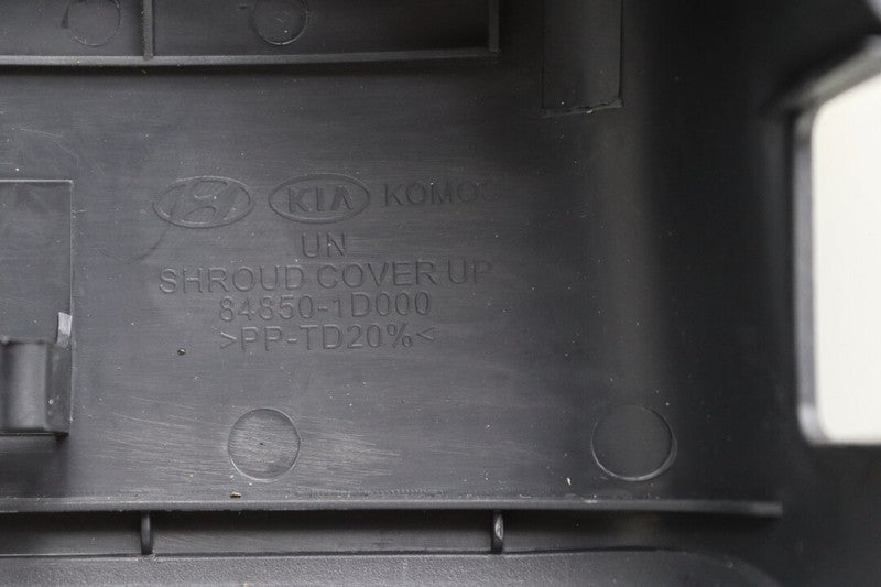 848501D000WK 2007-2012 Kia Rondo Upper Steering Column Shroud Used OEM 848501D000