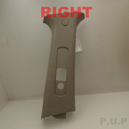 2005-2010 Cobalt Right Upper B - Pillar Seat Belt Trim Cover Panel