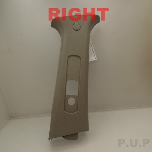 2005-2010 Cobalt Right Upper B - Pillar Seat Belt Trim Cover Panel