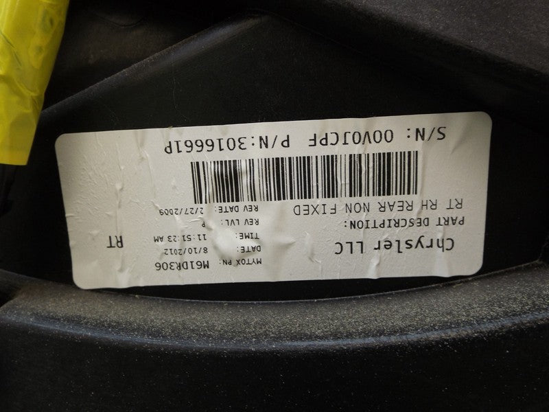5020699AG 2011-2016 Chrysler Town &amp; Country RR Door Shell Used 5020699AG OEM
