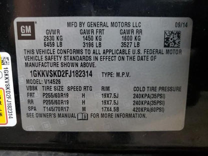 22819441 2013-2016 GMC Acadia Power Brake Booster Vacuum Pump 3.6L Used 22819441 OEM