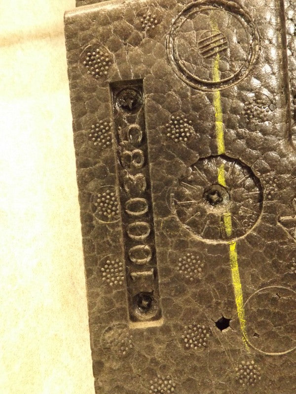 1GL481DVAA 2008-2010 Dodge Avenger Rear Left Door Interior Trim Panel Used 1GL481DVAA 