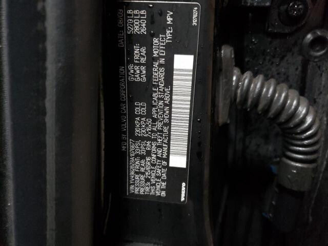 39820708 2010-2016 Volvo XC70 Passenger RH C Pillar Trim Used OEM 39820708