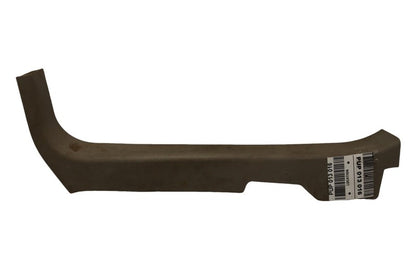 769B4JM00A 2008-2015 Nissan Rogue Passenger FR Door Sill Trim Used OEM 769B4JM00A 