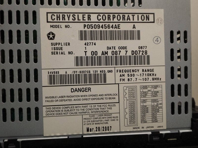 5094564AE 2004-2008 Chrysler Pacifica Radio Unit Used OEM P05094564AE