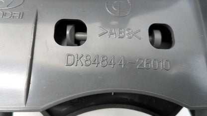 DK8464326010 2002-2006 Hyundai Santa Fe Console Cup Holder Used DK8464326010 OEM