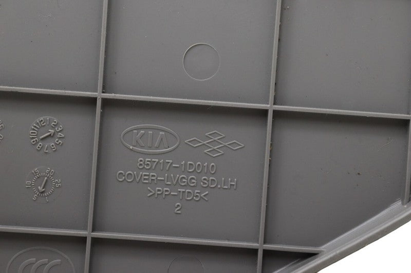 857171D010 2007-2012 Kia Rondo Trim Cover Panel Used OEM 857171D010