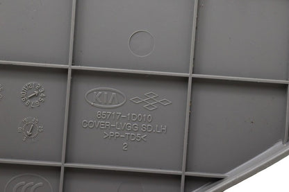 857171D010 2007-2012 Kia Rondo Trim Cover Panel Used OEM 857171D010