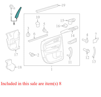 2582794 2009-2012 Chevrolet Traverse Rear Left Door Trim Molding 25873618 OEM USED