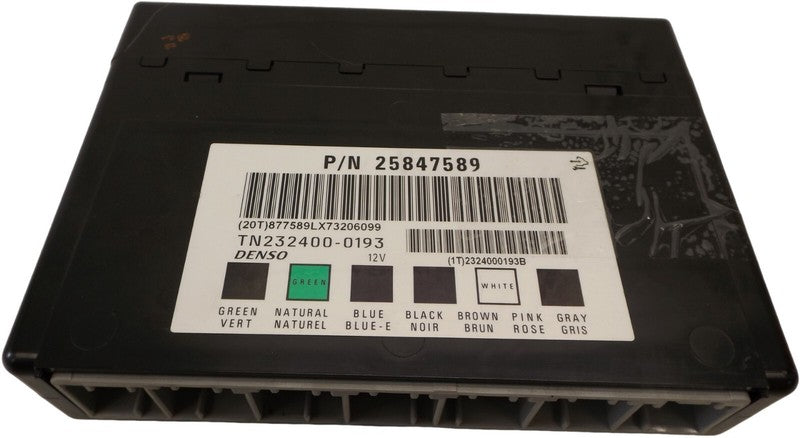 25847589 2006-2011 Chevrolet Impala Body Control Module BCM Used OEM 25847589