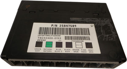 25847589 2006-2011 Chevrolet Impala Body Control Module BCM Used OEM 25847589