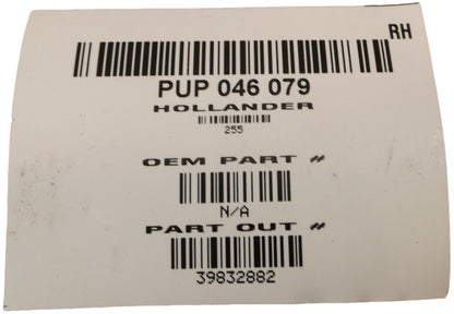 39832882 2010-2016 Volvo XC70 Passenger FR Kick Trim Used OEM 39832882