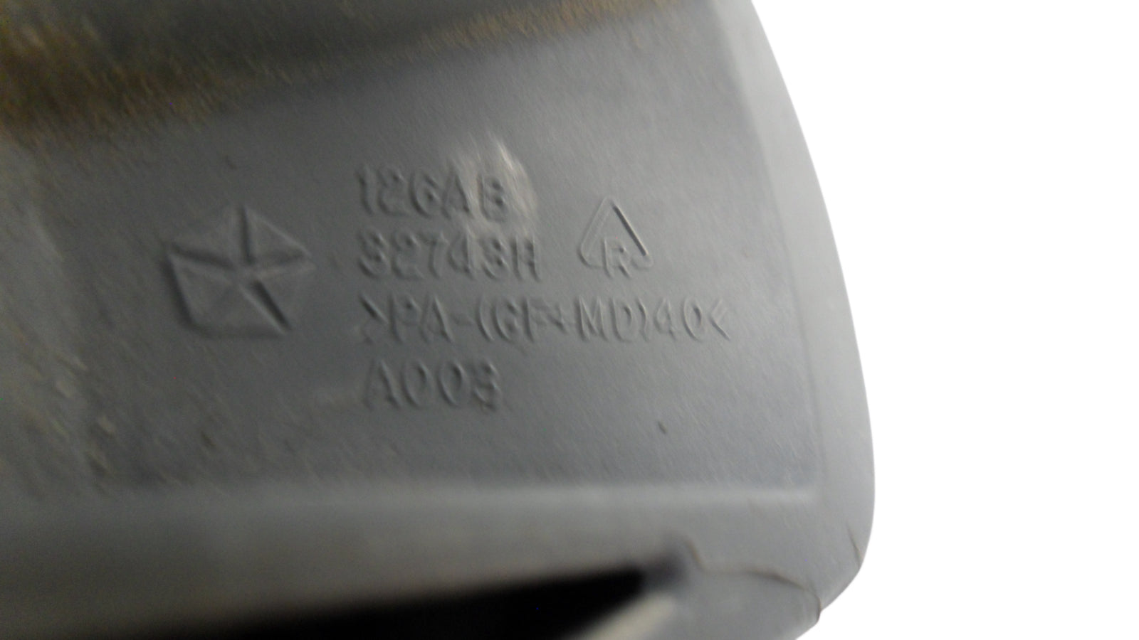 55276127AB 2003-2009 Dodge Ram F / RR Interior Door Handle Used 55276127AB OEM