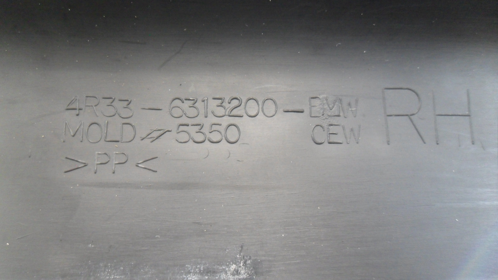 4R336313200EMW 2005-2009 Ford Mustang FR Door Trim Scuff Plate Used 4R336313200EMW OEM