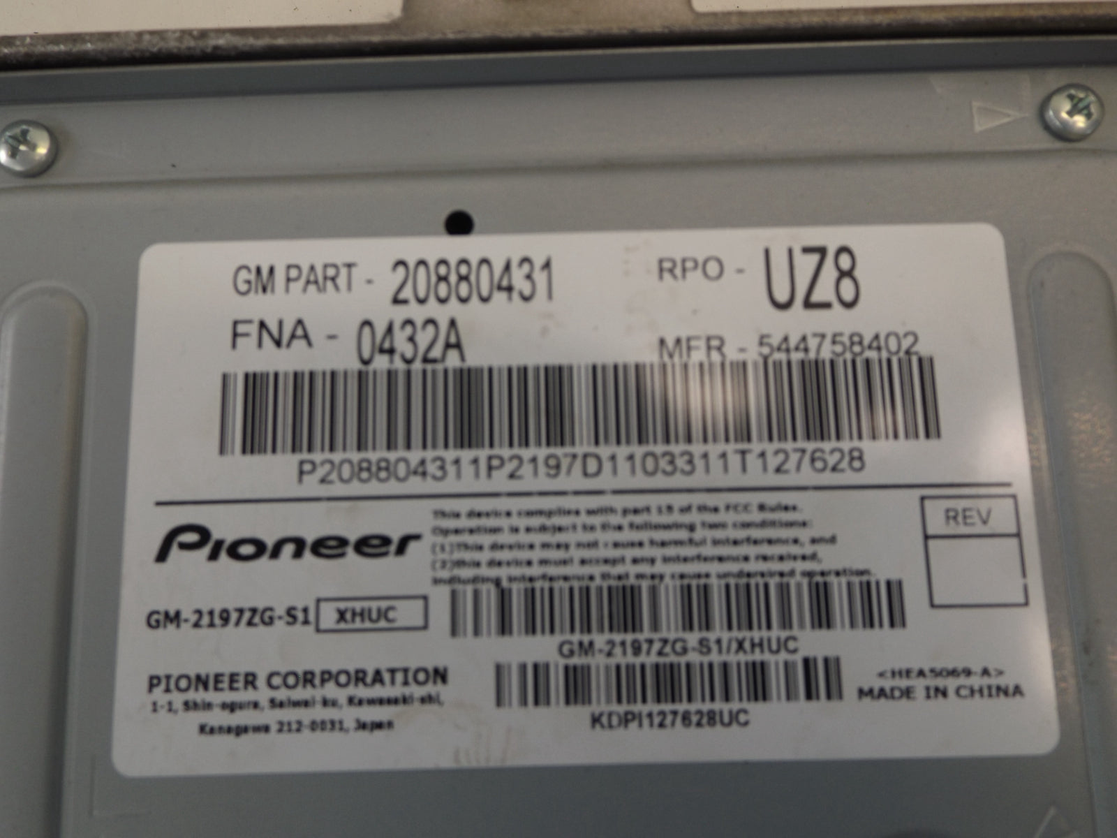 22855806 2010-2017 GMC Terrain Radio Amplifier Used 22855806 OEM