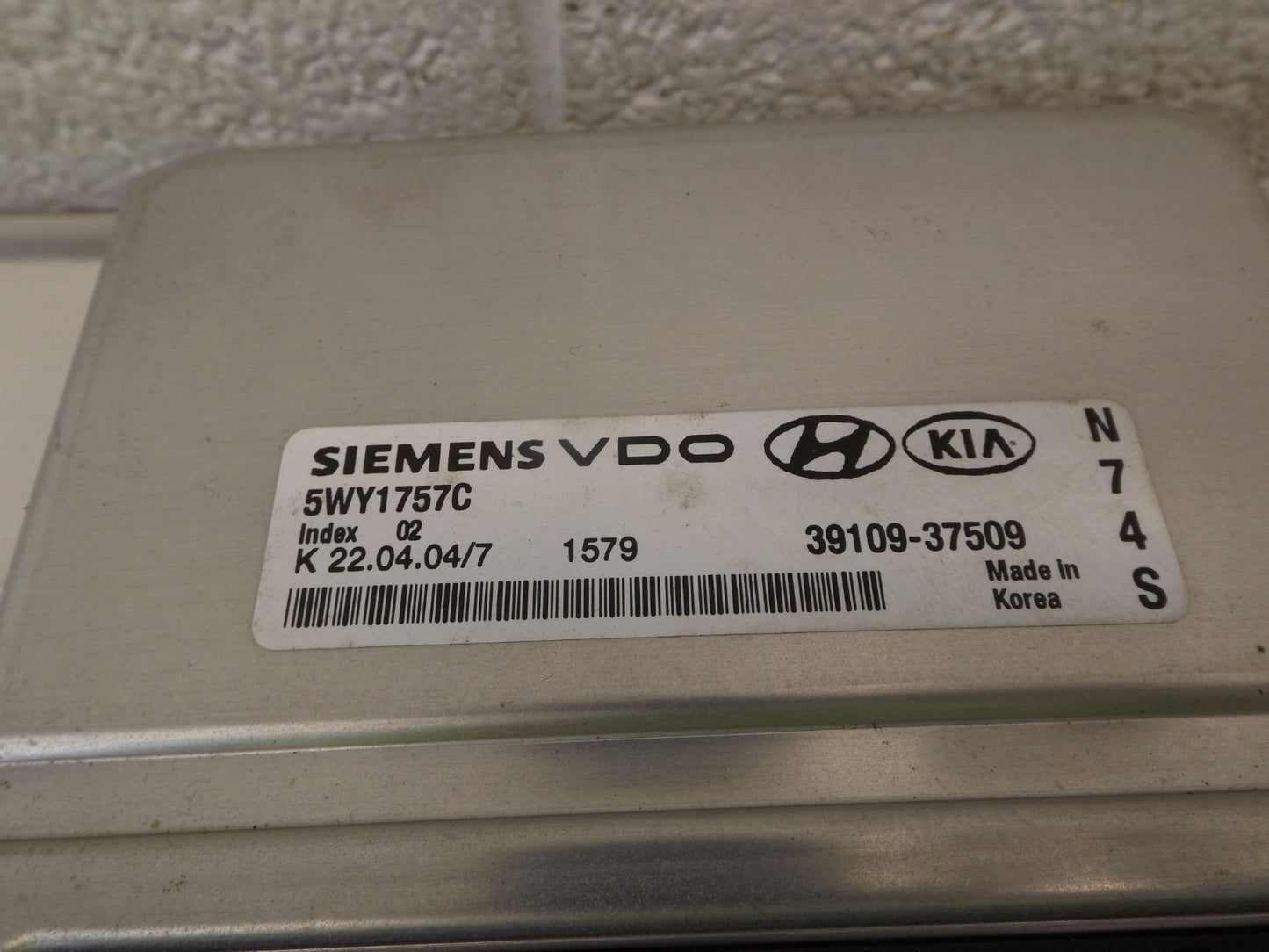 5WY1757C 2004 ONLY Hyundai Santa Fe Engine Control Module 2.7L Used 5WY1757C OEM